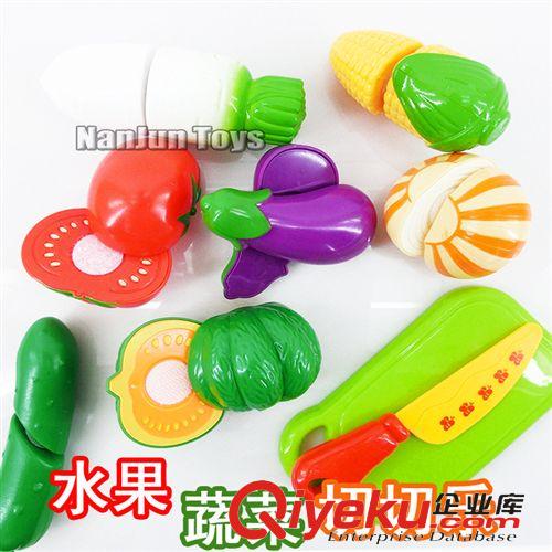 過家家系列玩具 仿真過生日蛋糕過家家玩具切切樂玩具水果慕斯蛋糕切切看 餐廚具
