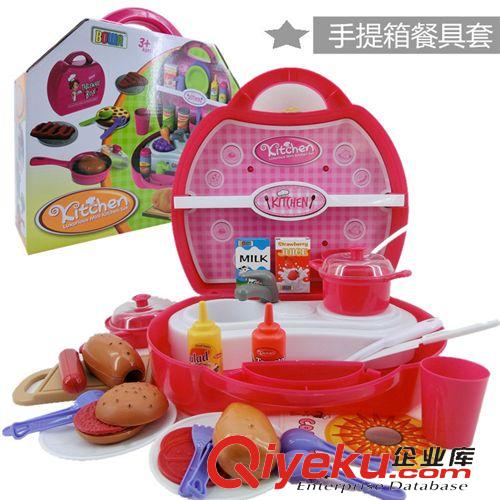 過家家系列玩具 批發超值兒童手提箱餐具套兒童餐具玩具寶寶益智過家家2345