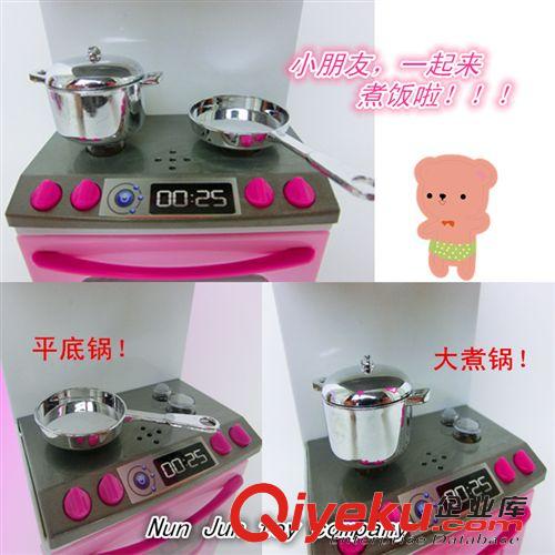 過家家系列玩具 過家家廚房套裝玩具 兒童益智廚房餐具 燈光聲音廚房玩具33678原始圖片2