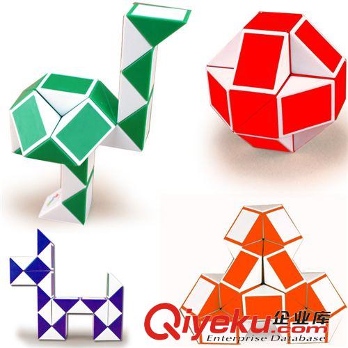 點(diǎn)盛魔方系列 點(diǎn)盛益智玩具 魔方彈簧魔尺 24段魔尺魔棍百變足球眼鏡蛇棱形魔尺原始圖片2
