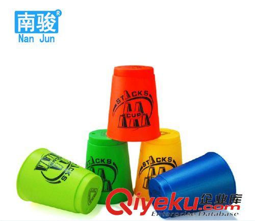 點盛魔方系列 點盛速疊杯 閃電速疊杯套裝 五色12只精裝益智玩具 全店混批批發(fā)原始圖片2