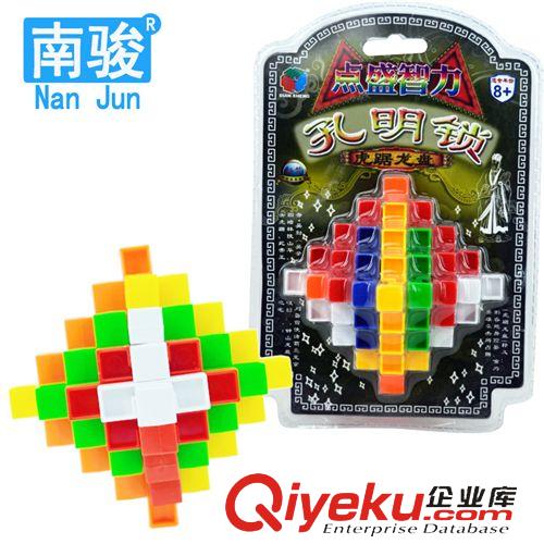 點盛魔方系列 點盛益智魔方 實色磨砂二階5.5cm魔方 六色原色免貼紙 順滑49651
