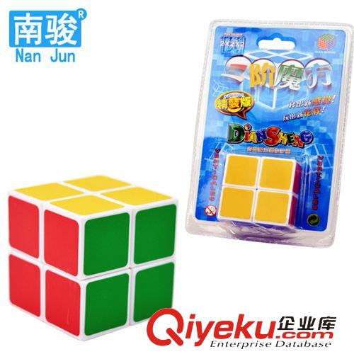 點盛魔方系列 點盛益智魔方 實色磨砂二階5.5cm魔方 六色原色免貼紙 順滑49651原始圖片2