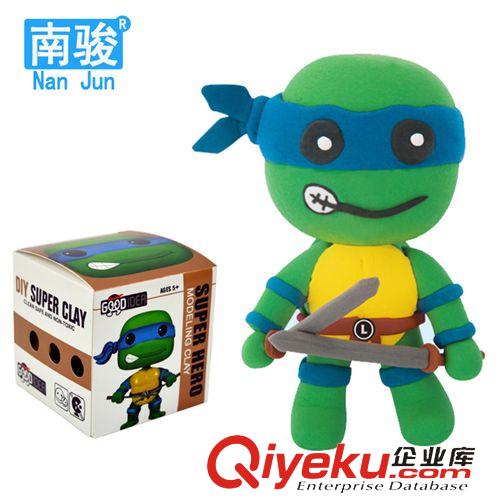 點盛魔方系列 廠家供應(yīng)魔方底座三角架 底座展示架 透明/乳白/黑3色可選5869
