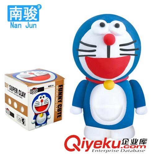 超輕粘土系列 益智DIY超輕粘土優(yōu)質(zhì)A級(jí)無菌枕式包裝環(huán)保3d塑性彩泥玩具批發(fā)
