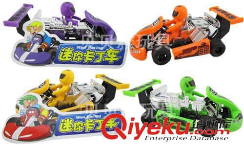 回力系列 {zx1}款迷你卡丁車 強勁回力 兒童玩具 回力車 極速回力玩具 8662原始圖片3