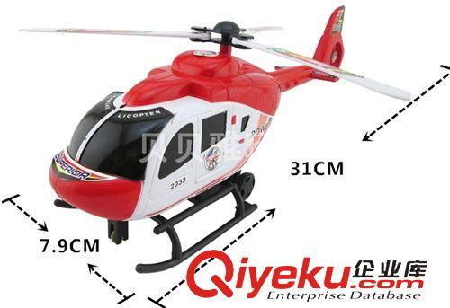 回力系列 熱銷9元九貨源 回力飛機 回力小飛機 兒童回力玩具批發 7025原始圖片3