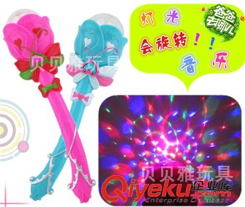 閃光棒系列 滿天星舞臺閃光七彩音樂棒 兒童投影星光閃光棒 夜市玩具 8268原始圖片2