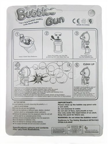 泡泡系列 熱銷透明中泡雙閃燈泡泡槍 夏天沙灘玩具 地?cái)偀豳u泡泡槍 6478原始圖片2