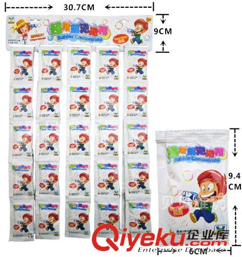 泡泡系列 批發(fā)實色電動泡泡槍 帶音樂 兒童玩具 泡泡槍系列 地攤熱銷2592