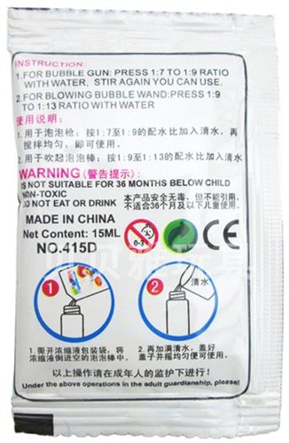 泡泡系列 批發(fā)濃縮泡泡液 泡泡槍泡泡棒泡泡機 七彩泡泡水吹泡泡水玩具7883原始圖片2