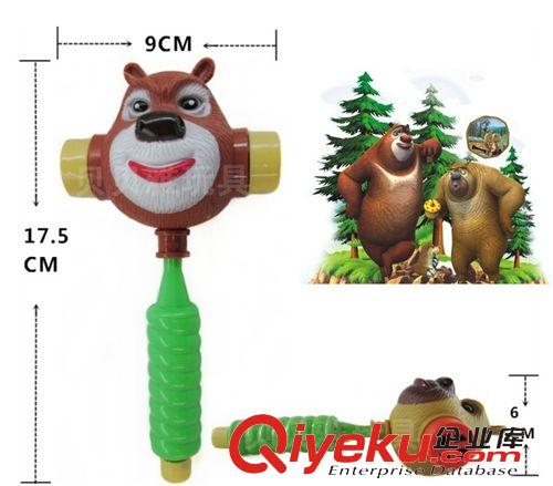 2元店產(chǎn)品 熊出沒響錘 兒童玩具 敲擊錘 創(chuàng)意益智小玩具 地攤熱賣 5517