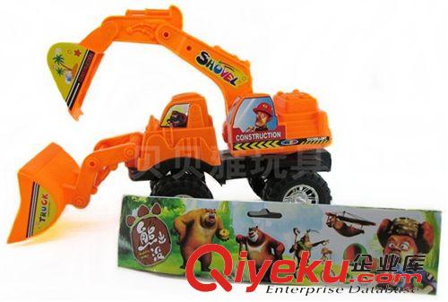 10元店產(chǎn)品 熊出沒(méi)慣性挖土機(jī)玩具車(chē) 仿真挖掘機(jī)玩具 工程車(chē) 地?cái)偀徜N(xiāo) 5335
