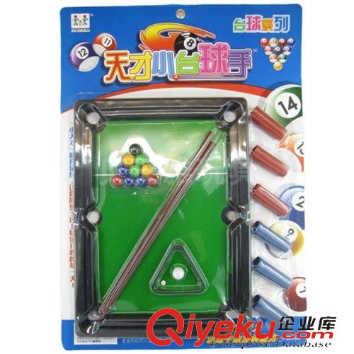 10元店產品 芭芘娃娃套裝批發 實身芭比配飾品 換裝芭芘娃娃套裝 熱銷中 5728