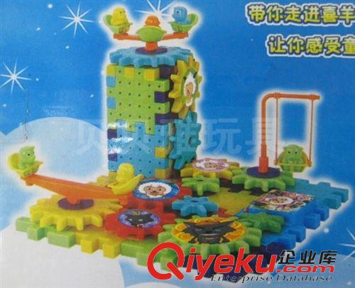 積木系列,家具系列 批發喜羊羊與灰太狼 電動積木/電動百變積木/積木/動感積木 2939原始圖片3