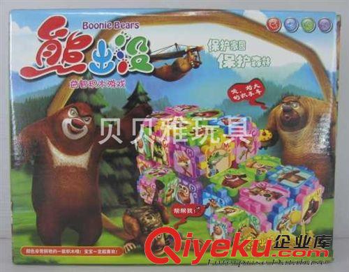 積木系列,家具系列 新款益智玩具 熊出沒積木套裝28PCS 兒童DIY積木5391原始圖片3