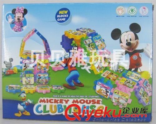 積木系列,家具系列 新款迪士尼卡通積木套裝28PCS  兒童益智產品 九元九熱賣 5603原始圖片3