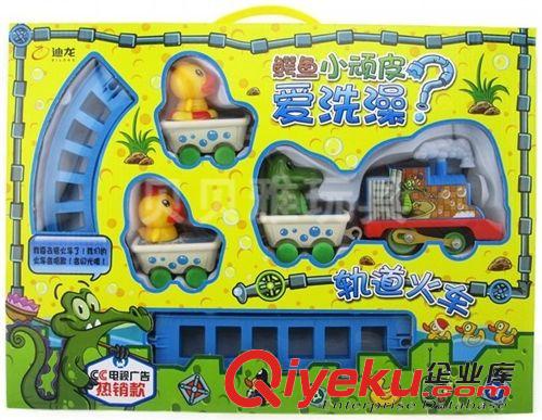 軌道系列 批發(fā)鱷魚軌道火車玩具 電動玩具 電動軌道火車帶燈光、音樂 7652