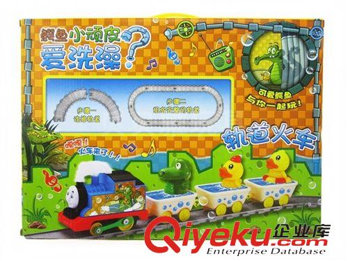 軌道系列 批發(fā)鱷魚軌道火車玩具 電動玩具 電動軌道火車帶燈光、音樂 7652