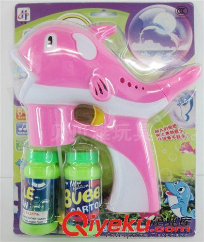電動產品 全自動泡泡槍 帶兩瓶水燈光音樂 電動海豚泡泡槍 夏天玩具2789