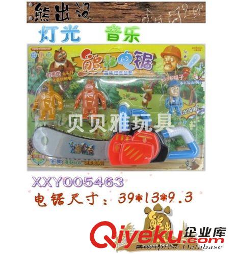 電動產品 地攤熱賣 電動翻斗車 玩具車 會翻跟斗 汽車總動員特技車批發3143