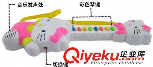 電動產品 嬰幼兒教具批發 兒童樂器凱蒂貓音樂電子吉他 KT貓吉他 4958原始圖片3