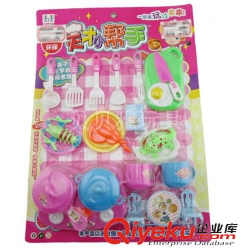 廚具、餐具、醫(yī)具、飾品系列 夢幻廚房套裝 仿真餐具配芭比 過家家玩具 櫥具套裝淘寶熱銷 6300