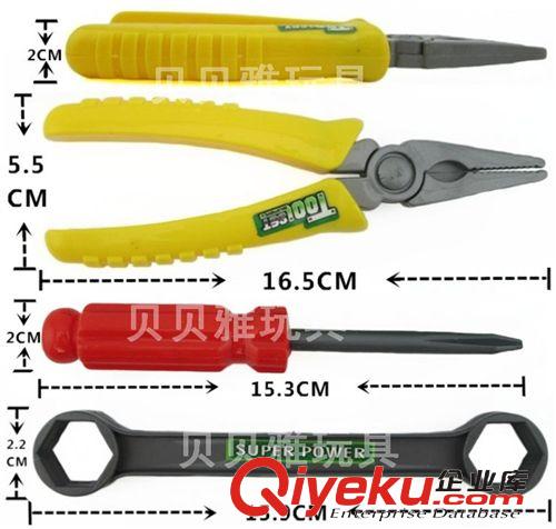 廚具、餐具、醫具、飾品系列 工具套裝 修工具系列 過家家玩具 仿真DIY工具組合 男孩玩具 2403
