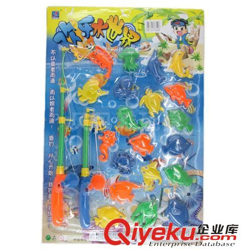 沙灘系列，水槍系列，釣魚 供應雙桿釣魚22PCS 磁性釣魚套裝 海底世界釣魚玩具 熱銷產(chǎn)品6492