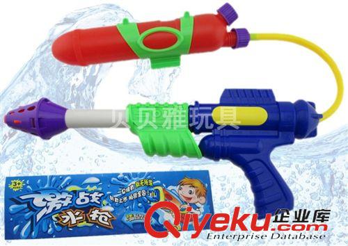 沙灘系列，水槍系列，釣魚 夏天熱銷玩具 打汽水槍 打氣水槍 壓氣水槍 戲水玩具 4028