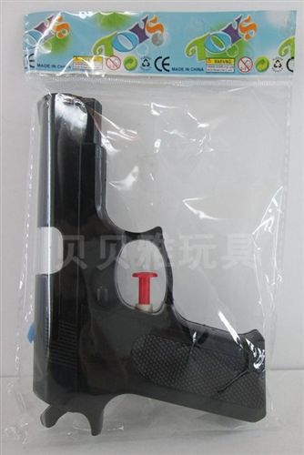 沙灘系列，水槍系列，釣魚(yú) 小號(hào)玩具水槍 塑料水槍 夏天熱銷(xiāo)玩具 沙灘玩具 兩元店批發(fā) 5510