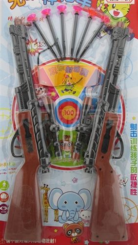 軟彈槍.八音槍系列、投影槍 兒童軟彈槍 軟彈槍 軟彈玩具槍 軟彈槍兒童玩具槍批發 6760