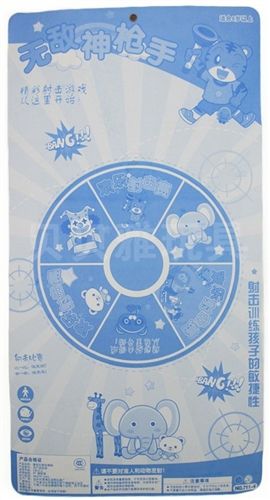 軟彈槍.八音槍系列、投影槍 兒童軟彈槍 軟彈槍 軟彈玩具槍 軟彈槍兒童玩具槍批發 6760