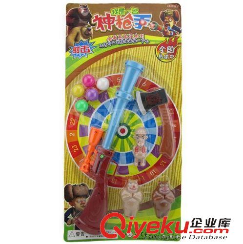 軟彈槍.八音槍系列、投影槍 批發(fā)熊出沒八音槍 光頭強投影槍 音樂、燈光 地攤貨源 玩具槍5817