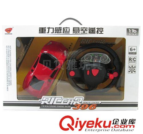 遙控車產品 批發2014新款1：16蘭博基尼重力感應方向盤遙控車模型玩具6459