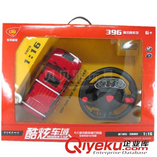 遙控車產品 爆款布加迪威龍1：16四通重力感應 方向盤遙控車 仿真車模 6461