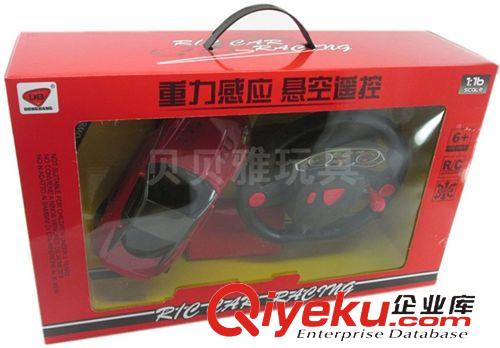 遙控車產(chǎn)品 新款玩具方向盤遙控車 1：16法拉利遙控車 四通仿真遙控車 6460