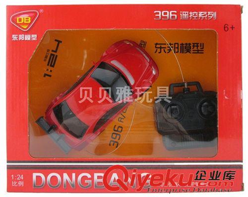 遙控車產(chǎn)品 遙控車玩具批發(fā) 1：24四通遙控車 遙控車模（包電）配充電器 7685