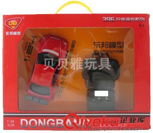 遙控車產(chǎn)品 熱銷1：16四通仿真方向盤遙控車模 蘭博基尼遙控車（包電）8685