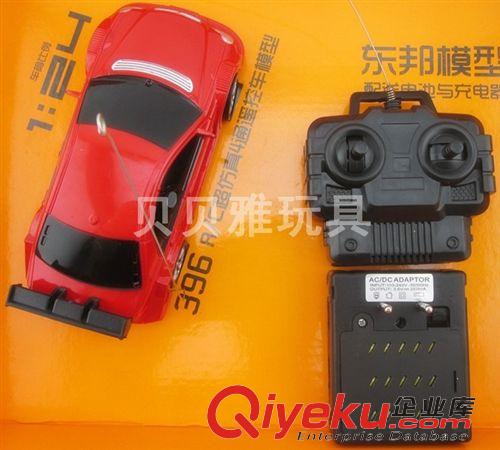 遙控車產(chǎn)品 遙控車玩具批發(fā) 1：24四通遙控車 遙控車模（包電）配充電器 7685原始圖片3