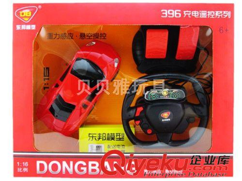 遙控車(chē)產(chǎn)品 蘭博基尼 仿真車(chē)模 遙控車(chē)模 重力感應(yīng) 懸空操縱 充電遙控車(chē) 8208