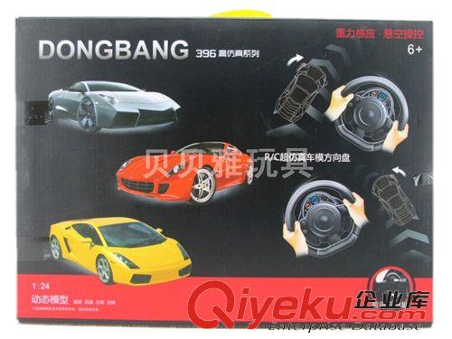 遙控車(chē)產(chǎn)品 蘭博基尼 仿真車(chē)模 遙控車(chē)模 重力感應(yīng) 懸空操縱 充電遙控車(chē) 8208原始圖片2