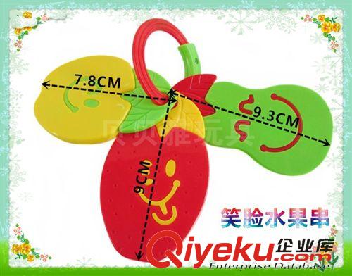 嬰兒搖鈴系列 淘寶貨源 嬰兒搖鈴?fù)婢?多彩益智搖鈴2件套 嬰二系列產(chǎn)品 6581原始圖片3