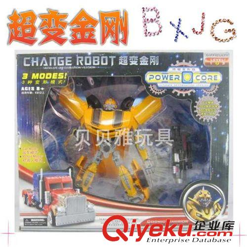 變形.合體產(chǎn)品 新款 第4代超變金剛 擎天柱 變形機器人 爆款變形玩具 7832