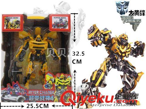 變形.合體產品 變形玩具 變形金剛4擎天柱 大黃蜂 汽車機器人模型玩具 8064原始圖片2