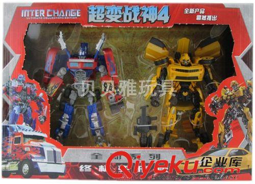 板裝產(chǎn)品 兒童玩具批發(fā) 宇宙英雄奧特曼 燈光、語音奧特曼迪珈超人6200