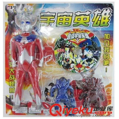 板裝產品 玩具批發 超級宇宙英雄 配乒乓球槍套裝 熱賣兒童玩具 奧特曼6154