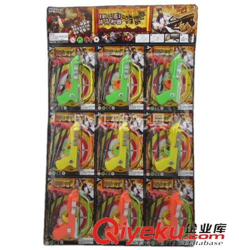 板裝產(chǎn)品 閃光音樂(lè)巴拉拉魔仙棒 變身棒 奇幻魔法棒 兒童發(fā)光玩具批發(fā) 8052