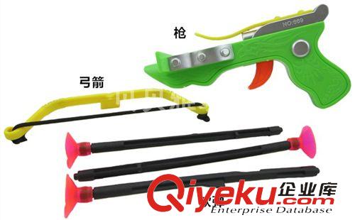 板裝產(chǎn)品 兒童軟彈槍批發(fā) 三國gn 兒童射擊 兒童益智gj軟彈槍套裝 3057原始圖片2
