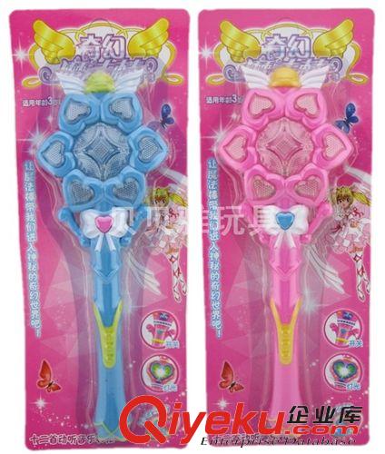 板裝產(chǎn)品 {zx1}款迷你卡丁車 強勁回力 兒童玩具 回力車 極速回力玩具 8662
